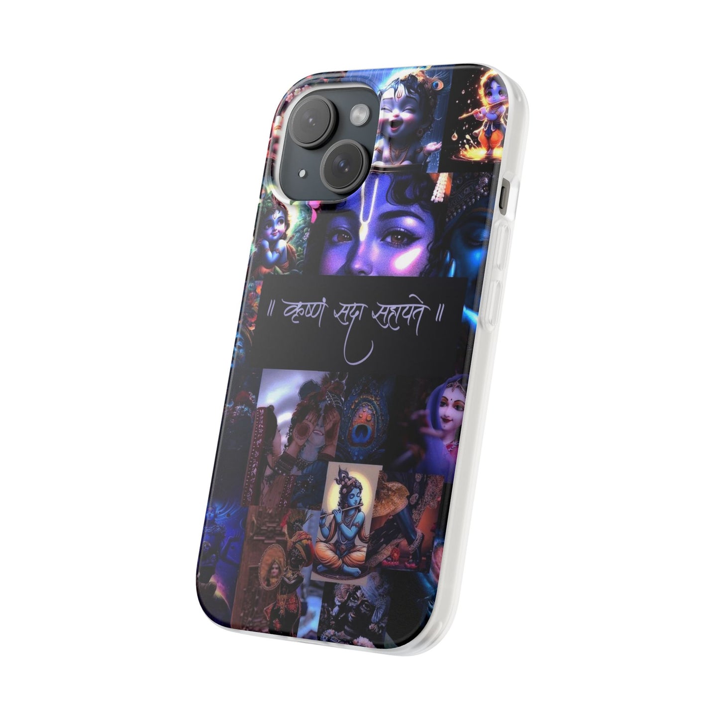 Krishna Aesthetic Phone Case