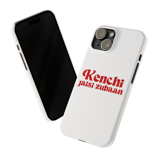 Kenchi Jaisi Juban Phone Case