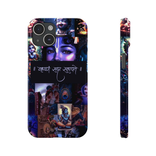 Krishna Aesthetic Phone Case