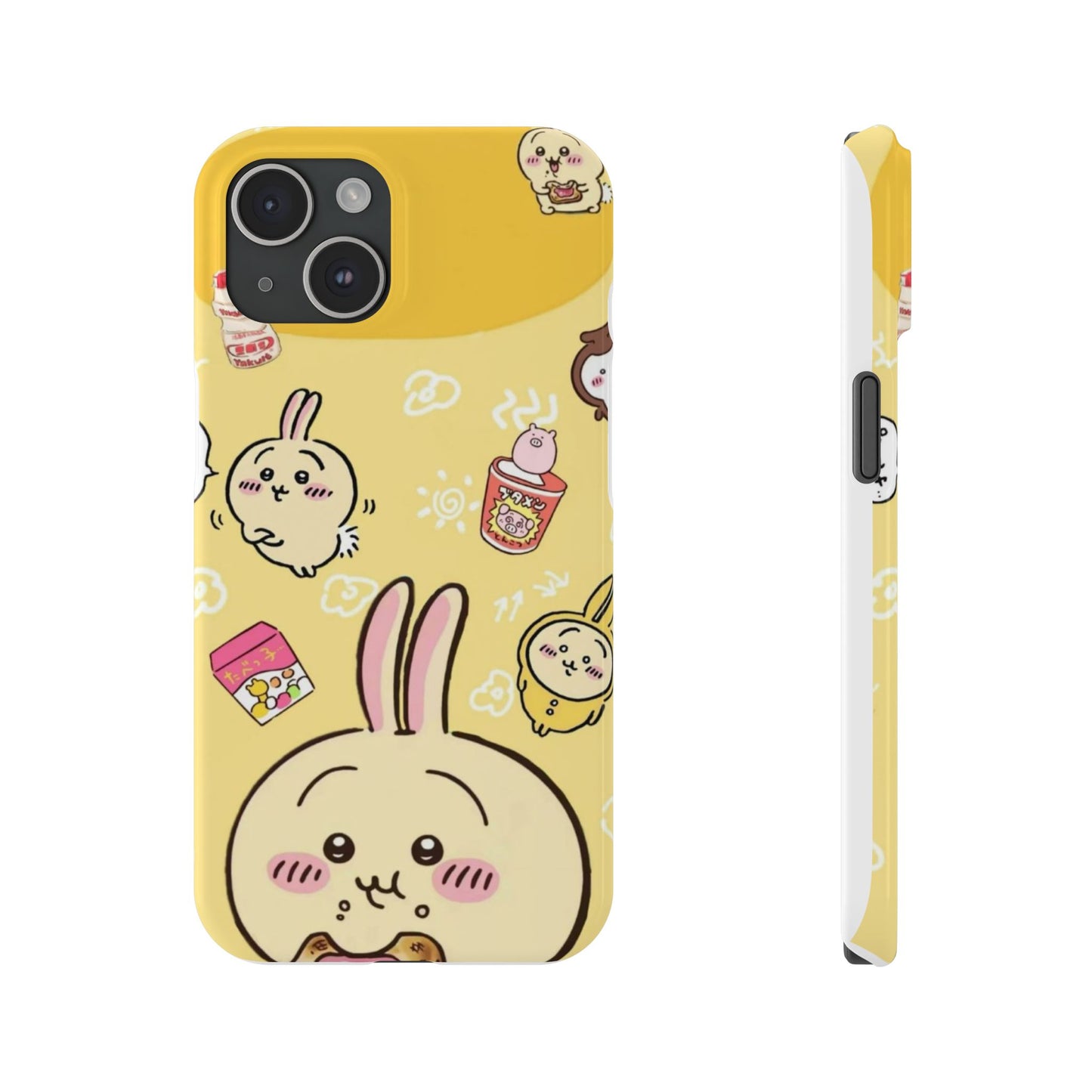 Chikawa Yellow Phone Case